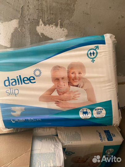 Подгузники для взрослых xl