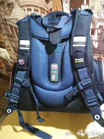 Рюкзак школьный