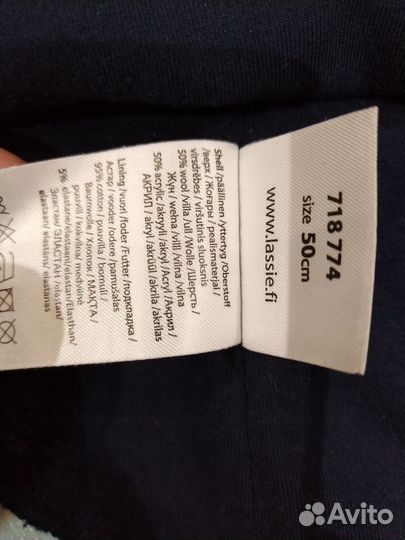 Шапка шлем Lassie