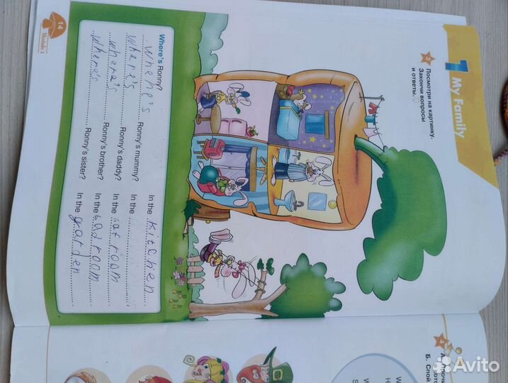 Starlight 2, workbook