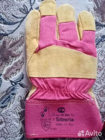 Краги зимние