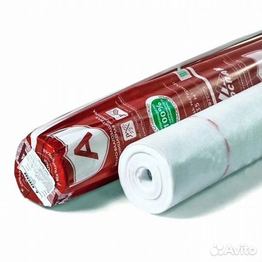 Изоспан a ветрозащита