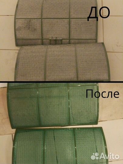 Ремонт сплит систем, заправка, обслуживание,чистка