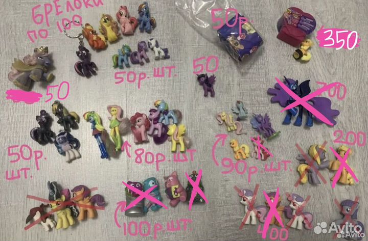 My Little Pony коллекционные фигурки