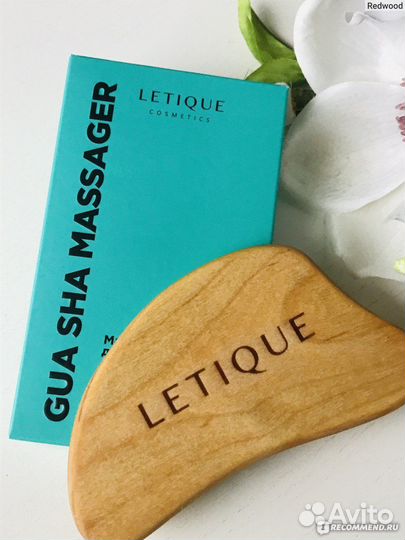 Массажер для лица