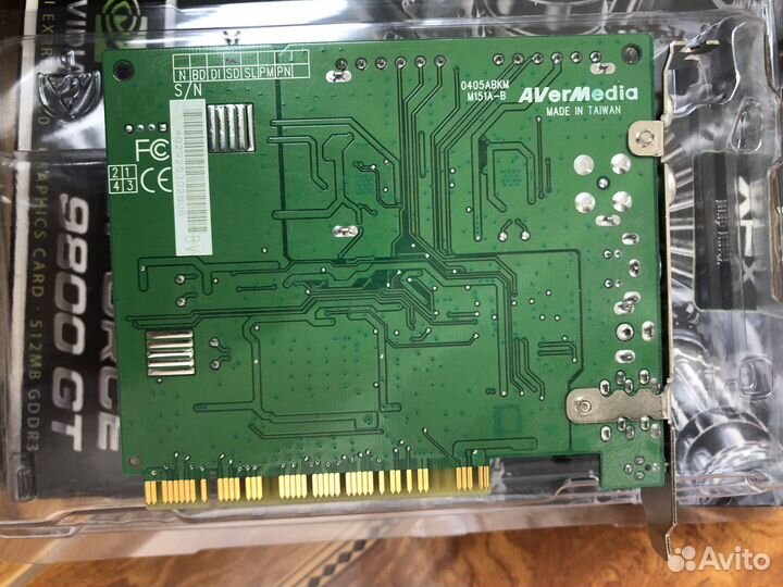 Тв тюнер avermedia avertv studio 305
