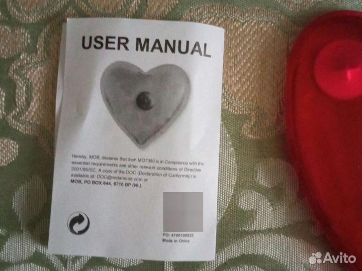 Сувенир-Лечебная мини- грелка из Голландии