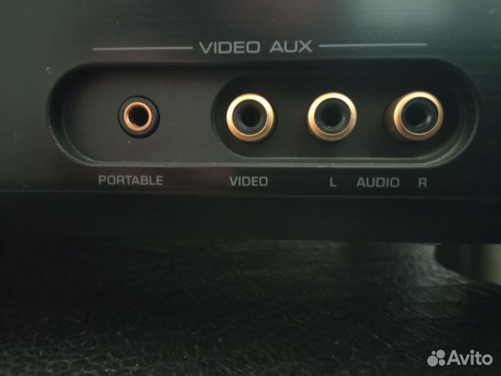 Ресивер yamaha rx v471