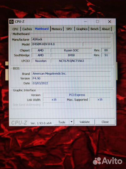 Игровой компьютер на Ryzen 3