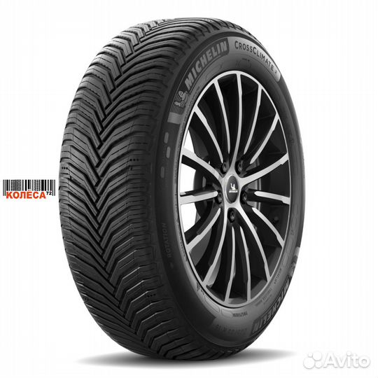 Michelin CrossClimate 2 185/65 R15