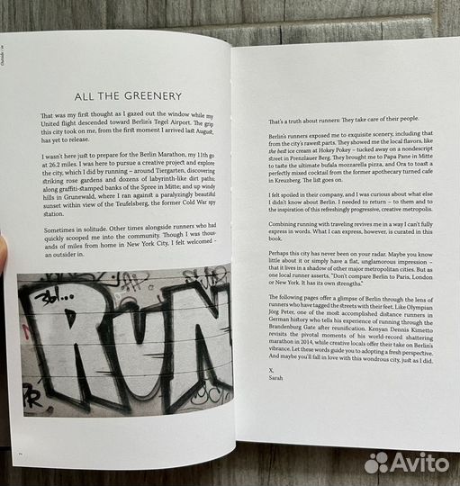 Книга на английском Sarah Gearhart Outside/In