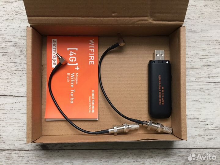 Широкополосная панельная антенна Petra BB 75