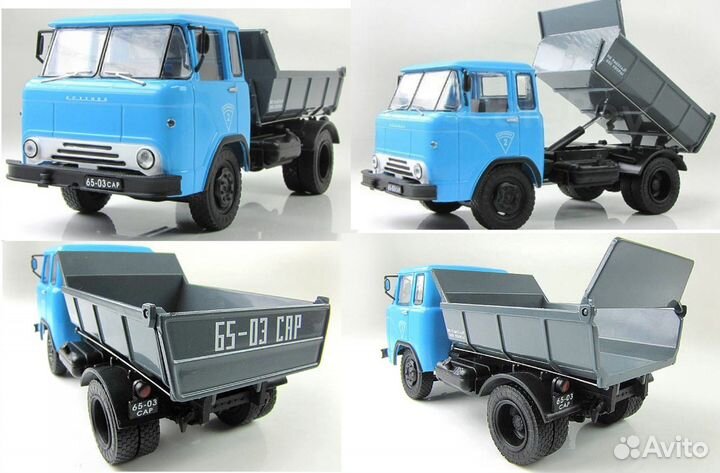 Каз Колхида 1к43 модель