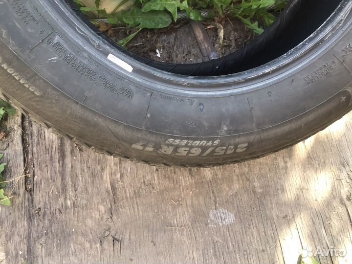 Michelin 4X4 A/T 5.00/10.5 R17