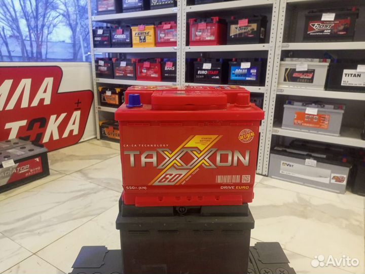 Аккумулятор Taxxon 60й (обр.пол)