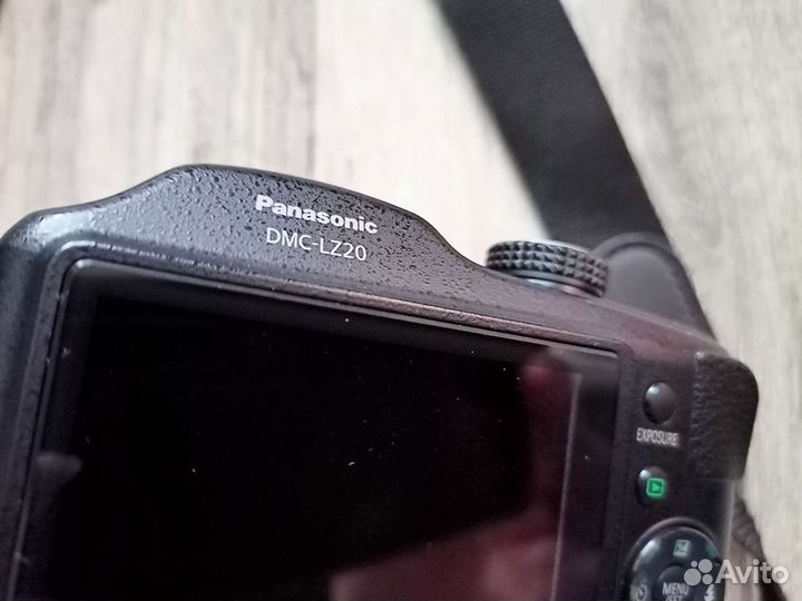 DMC LZ20