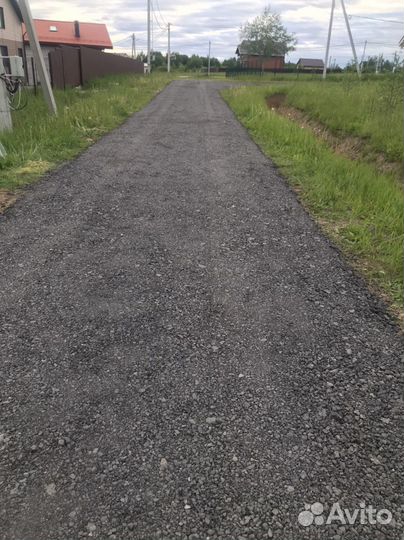 Укладка асфальтовой крошки, Асфальтирование