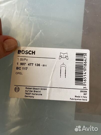 Тормозной трос Bosch