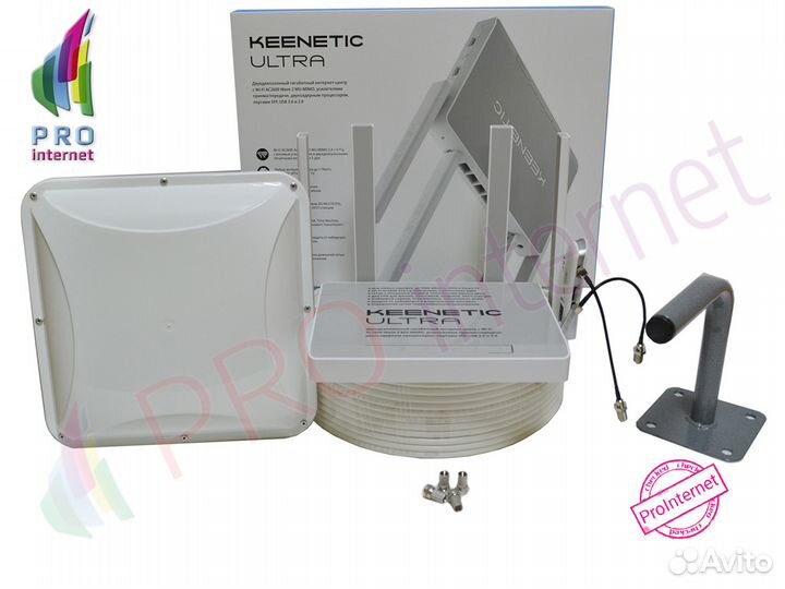 Мегамощный 3G/4G Комплект. Быстрый Интернет