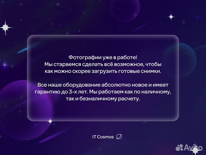 Российский картридж Катюша TK240A