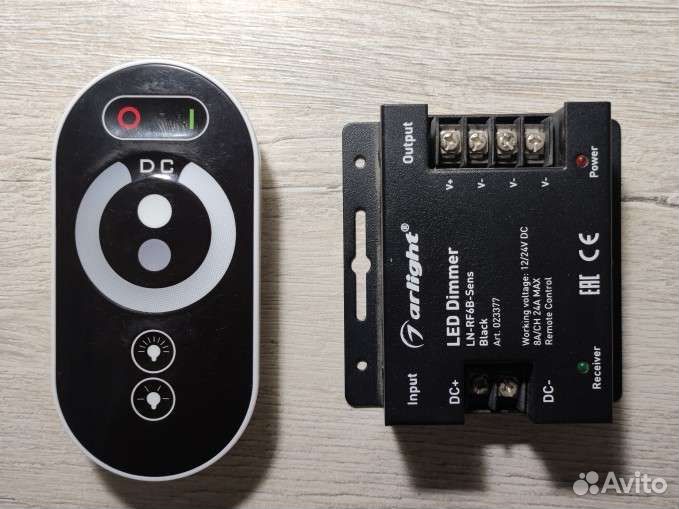 Диммер Arlight LN-RF6B