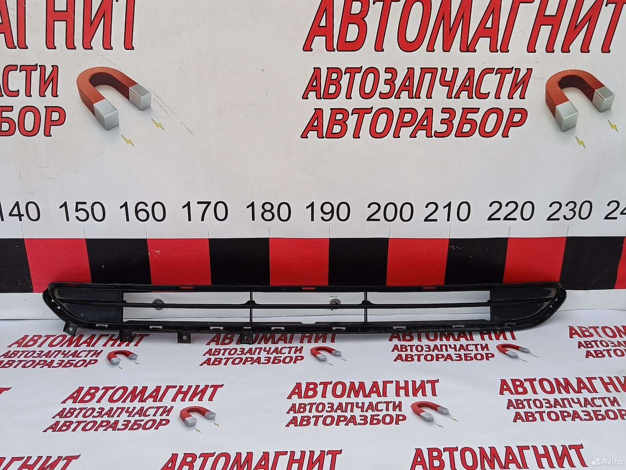 Решетка переднего бампера нижняя Чери Тигго 7