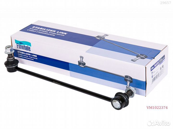 M1022374 Тяга стабилизатора volkswagen;audi:seat;skoda A3;altex;TOL;leon;octavia;G5;B6;touran
