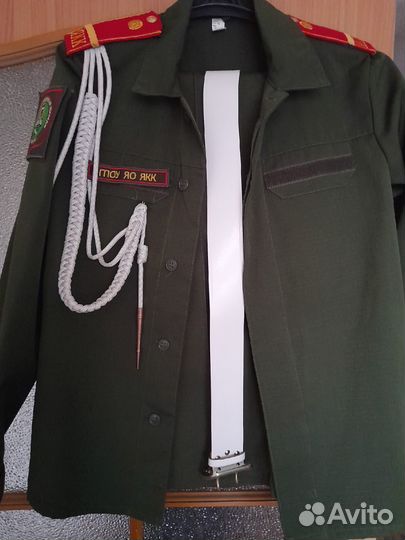 Парадная военная форма