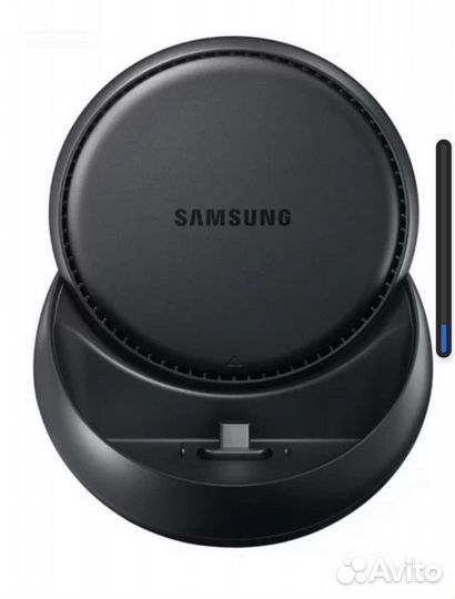 Samsung dex station