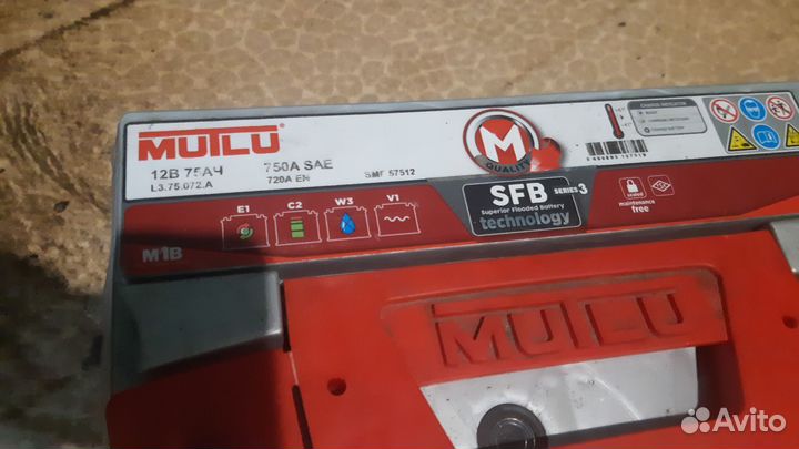 Аккумулятор mutlu 75 А/ч 750A