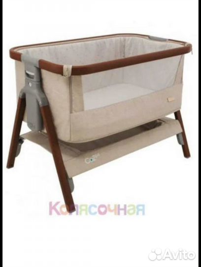 Люлька колыбель