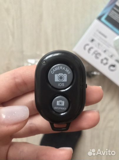 Кольцевая лампа со штативом 26 см