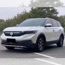 Dongfeng AX7 2.0 AT, 2019, 37 000 км, с пробегом, цена 1 545 000 руб.