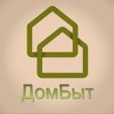 Забайкальский край, Чита, Амурская улица