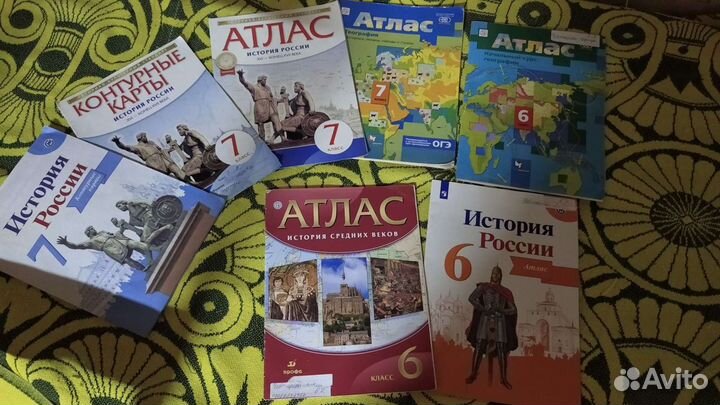 Атлас на 6,7 класс