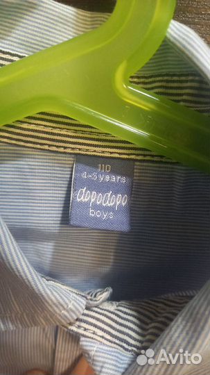 Рубашка для мальчика р.110