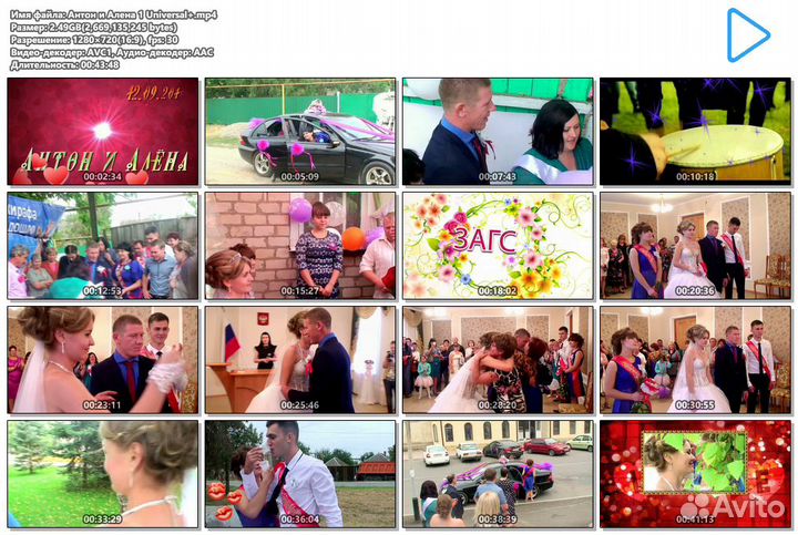 Видеомонтаж клипа, фильма, фото с музыкой и ролика