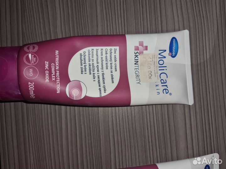 Крем molicar skin