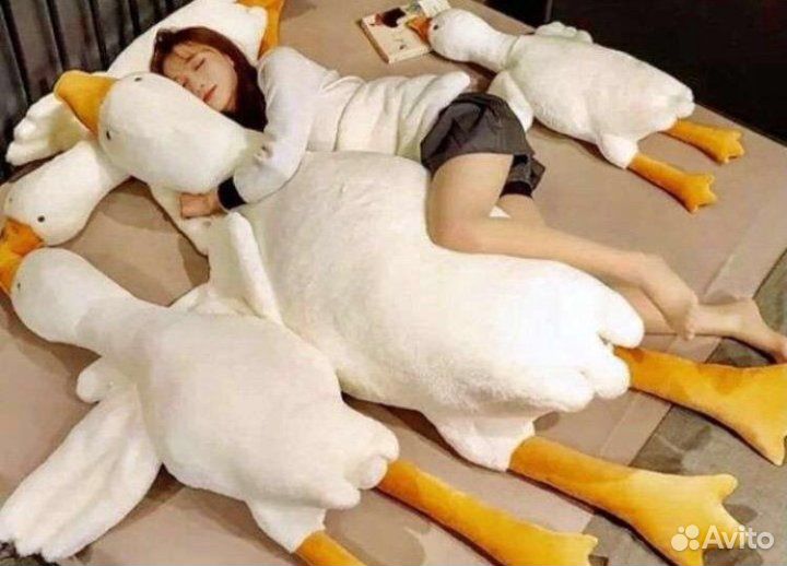 Мягкая игрушка - подушка Гусь - обнимусь