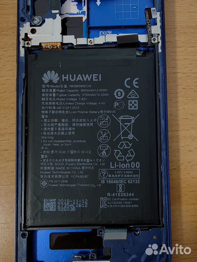 Аккумулятор honor 8X