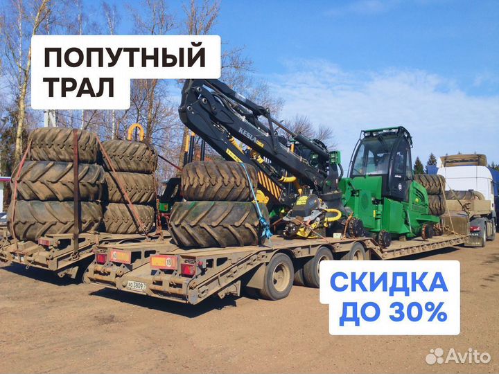 Грузоперевозки Межгород Газель Фура 5-20 тонн