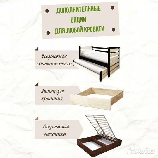 Реджина. Кровать из массива. Дерево