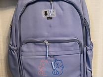 Рюкзак женский голубой