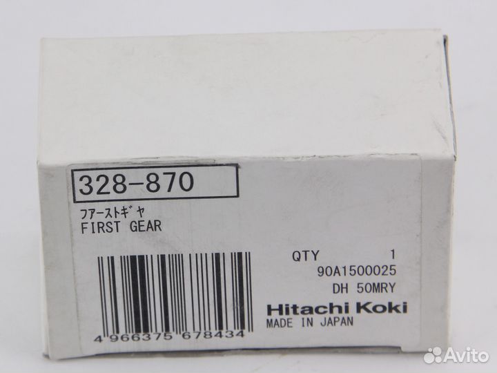 Шестерня перфоратора DH50MR Hitachi 328870