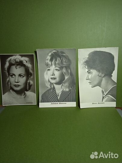 Открытки артисты