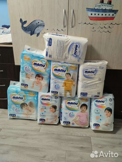 Подгузники трусики Manu