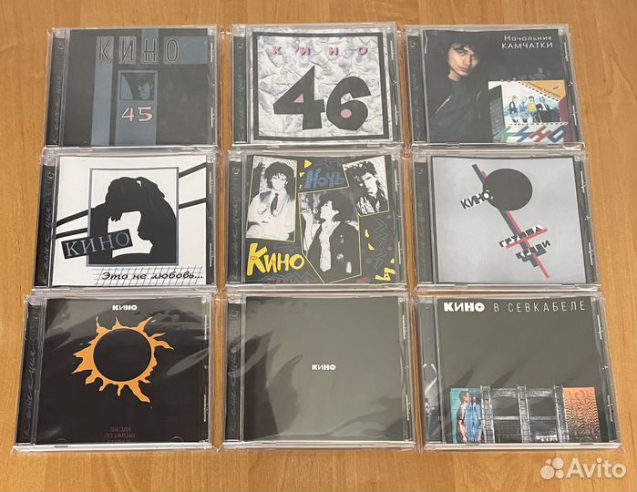 Кино CD