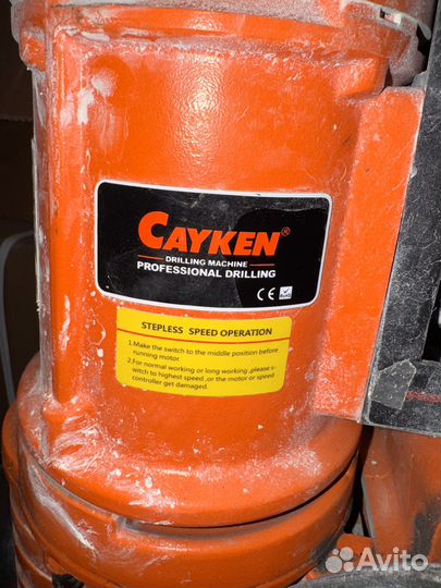 Станок алмазного бурения