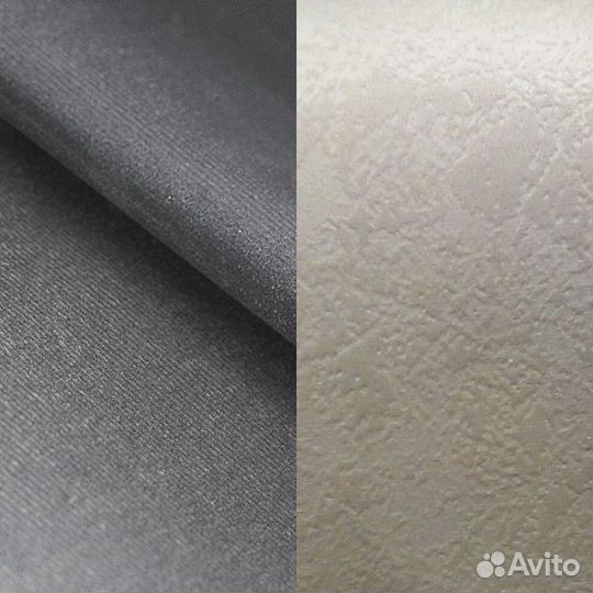 Диван-трансформер 