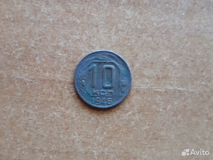 Ранние советы в ассортименте